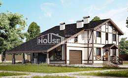 250-002-Л Проект двухэтажного дома с мансардным этажом, гараж, современный домик из кирпича Заводоуковск, House Expert